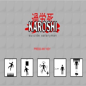 KAROSHI