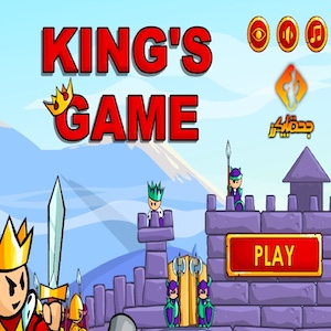 King's game