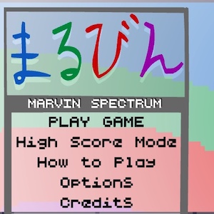 Marvin Spectrum